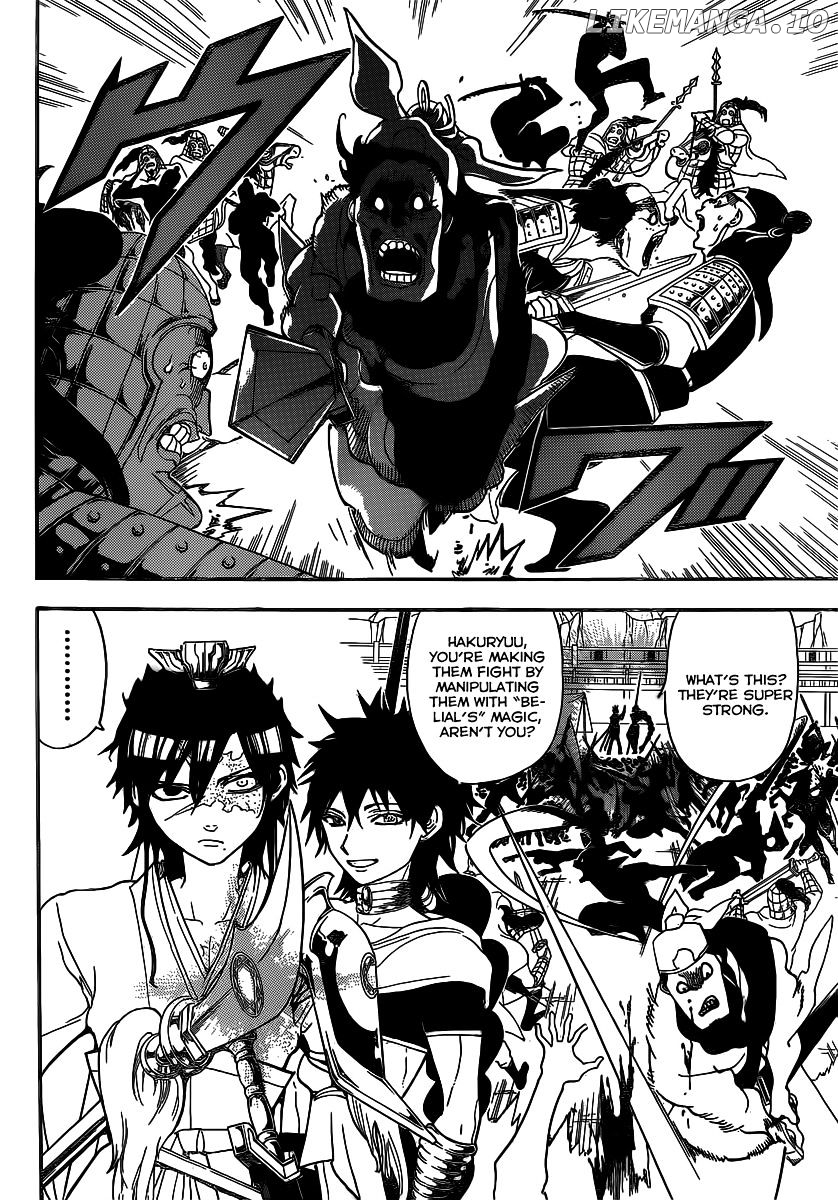 Magi - Labyrinth of Magic Chapter 246 - page 4