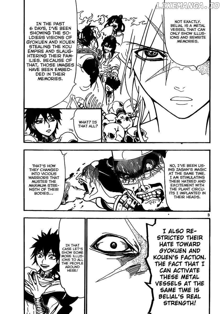 Magi - Labyrinth of Magic Chapter 246 - page 5