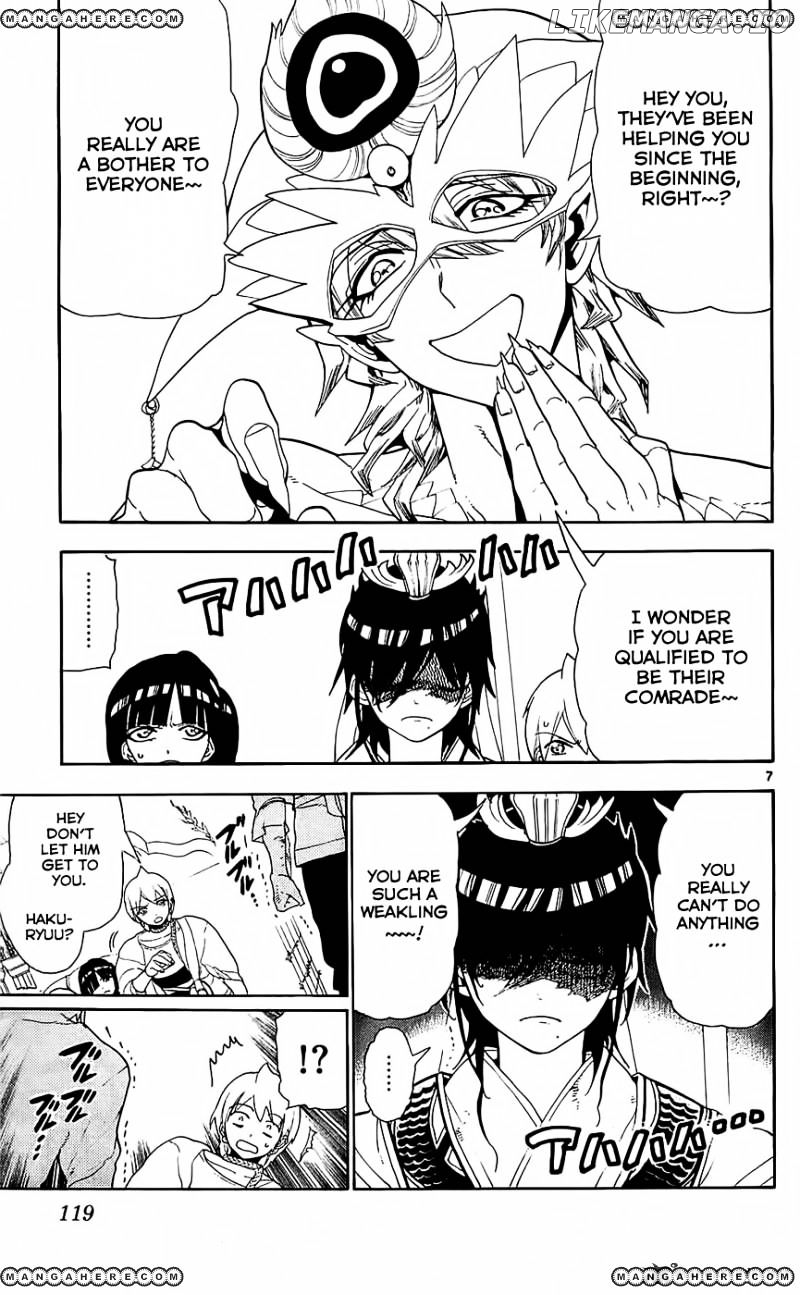 Magi - Labyrinth of Magic Chapter 95 - page 7