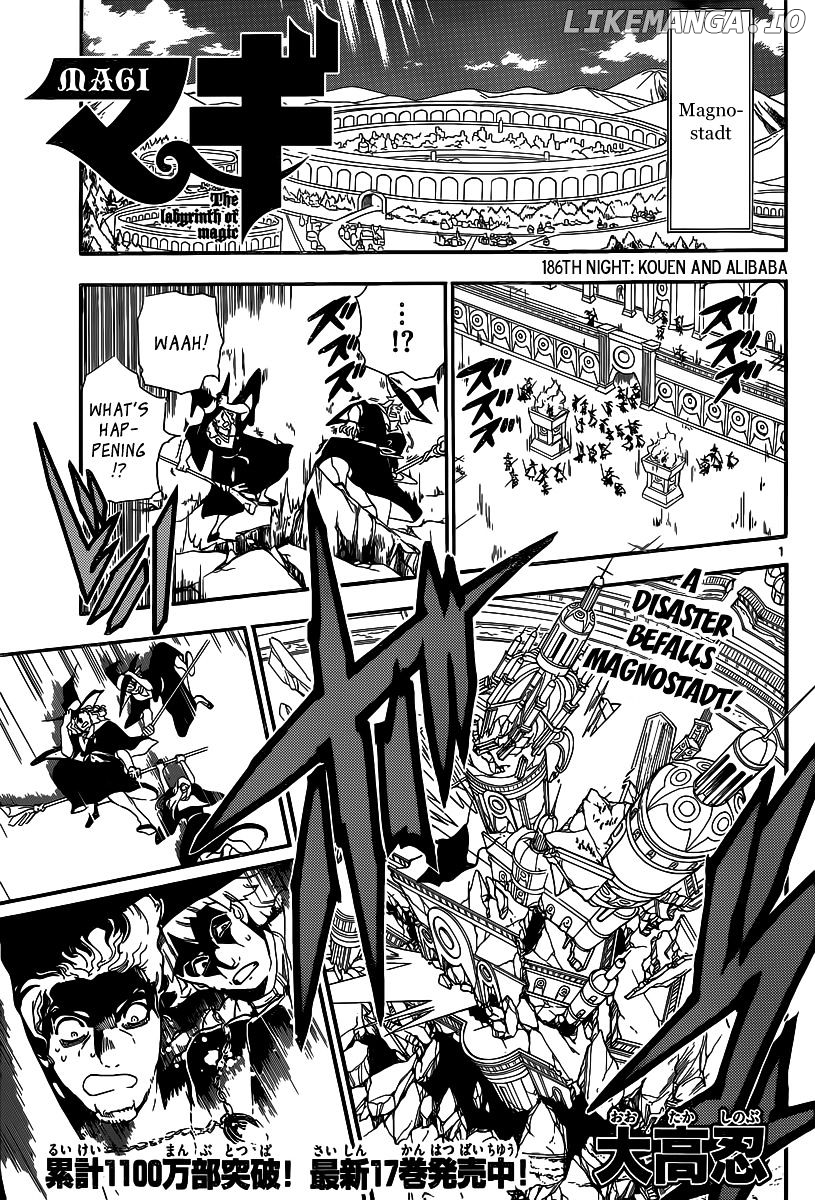 Magi - Labyrinth of Magic Chapter 186 - page 2
