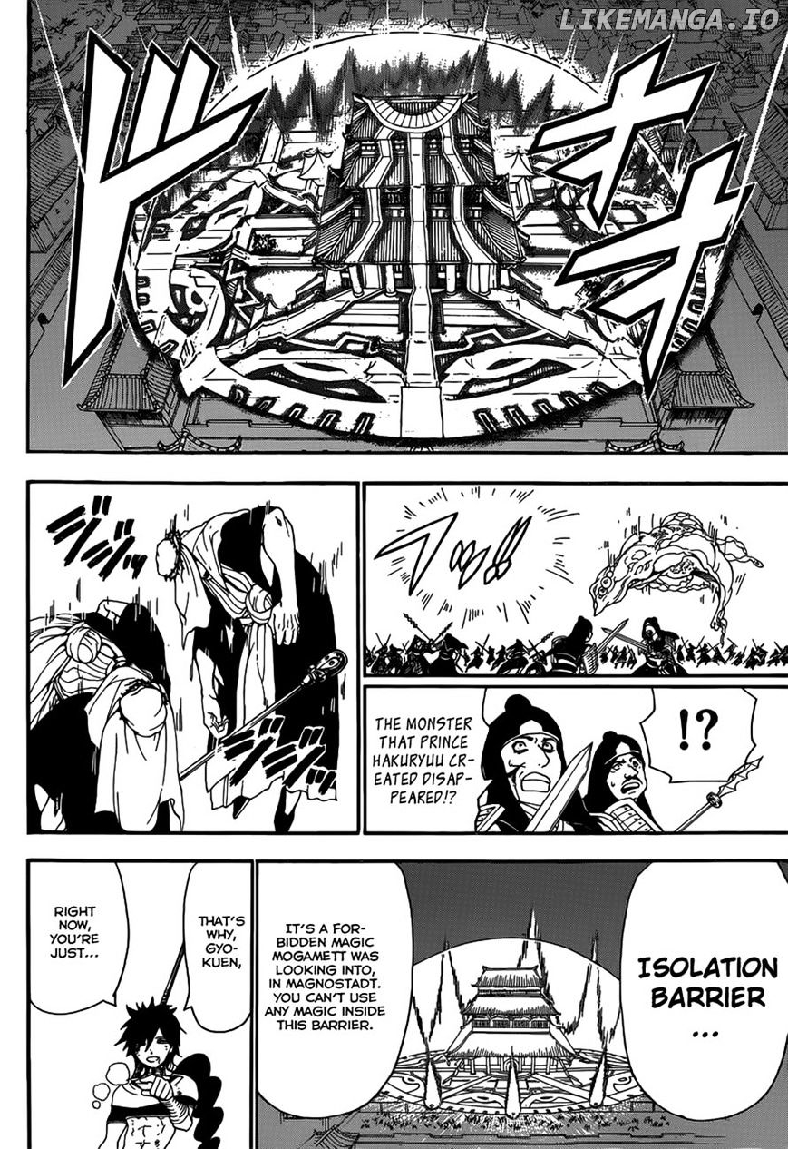 Magi - Labyrinth of Magic Chapter 248 - page 4