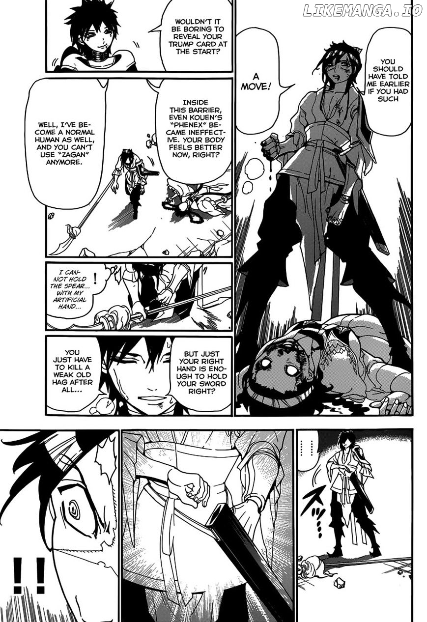 Magi - Labyrinth of Magic Chapter 248 - page 7