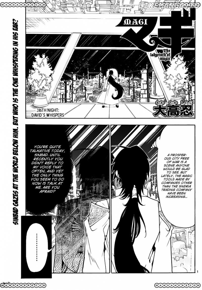 Magi - Labyrinth of Magic Chapter 316 - page 2