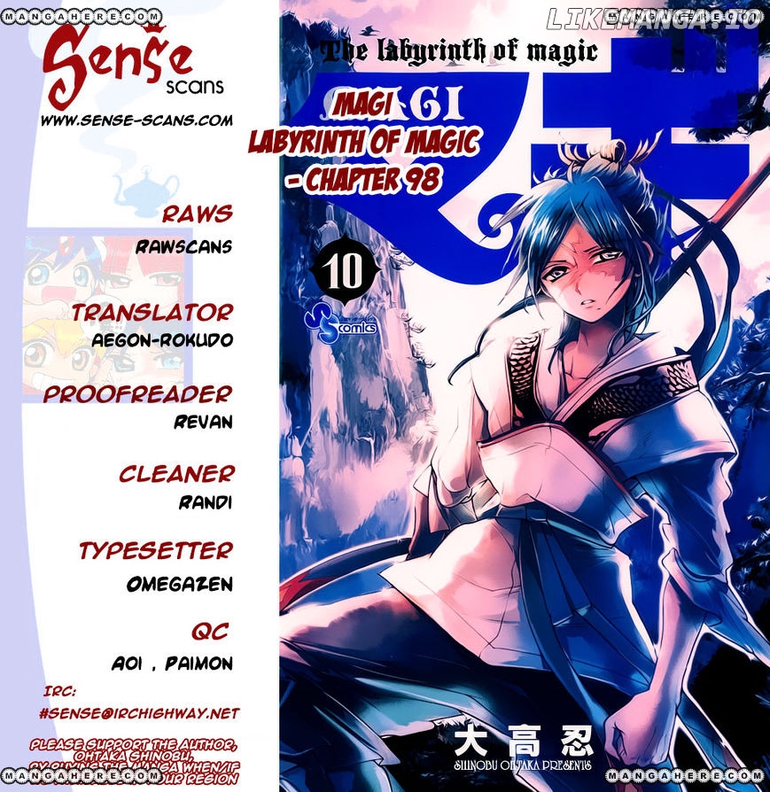 Magi - Labyrinth of Magic Chapter 98 - page 1