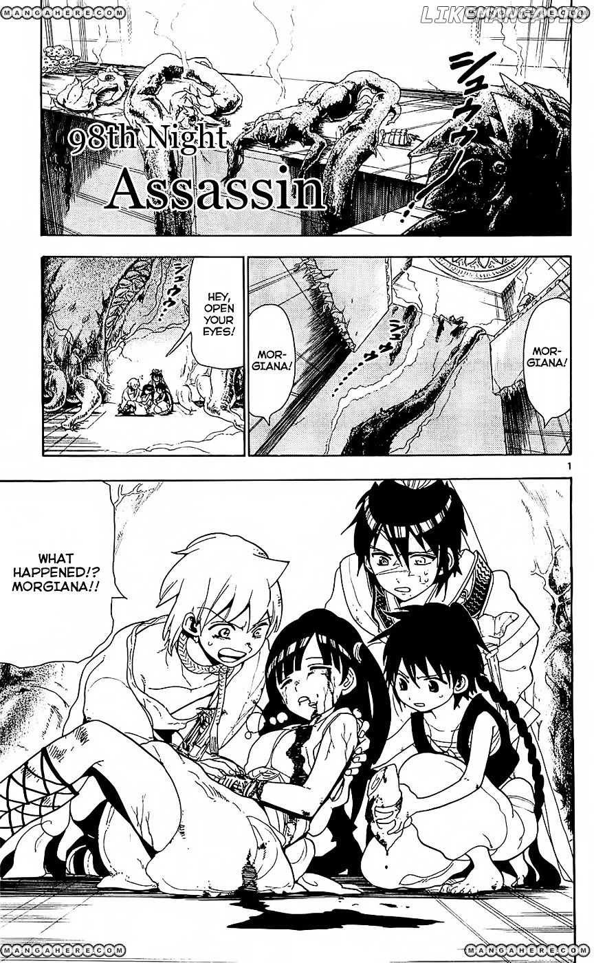 Magi - Labyrinth of Magic Chapter 98 - page 3