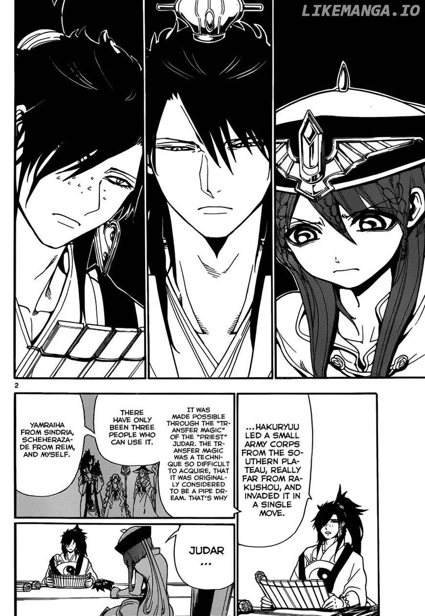 Magi - Labyrinth of Magic Chapter 251 - page 2