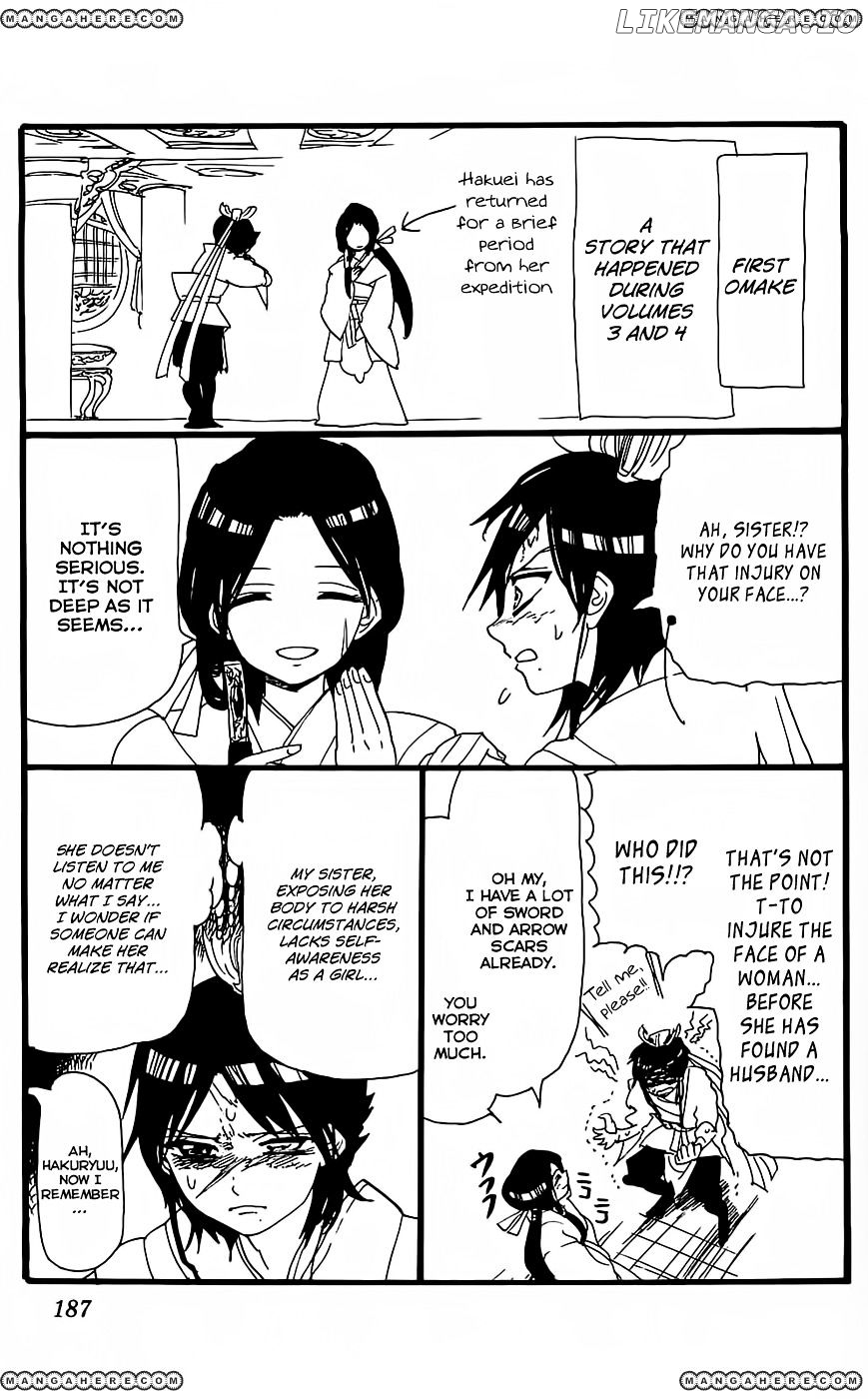 Magi - Labyrinth of Magic Chapter 98.5 - page 3
