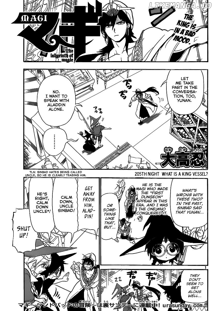 Magi - Labyrinth of Magic Chapter 205 - page 3