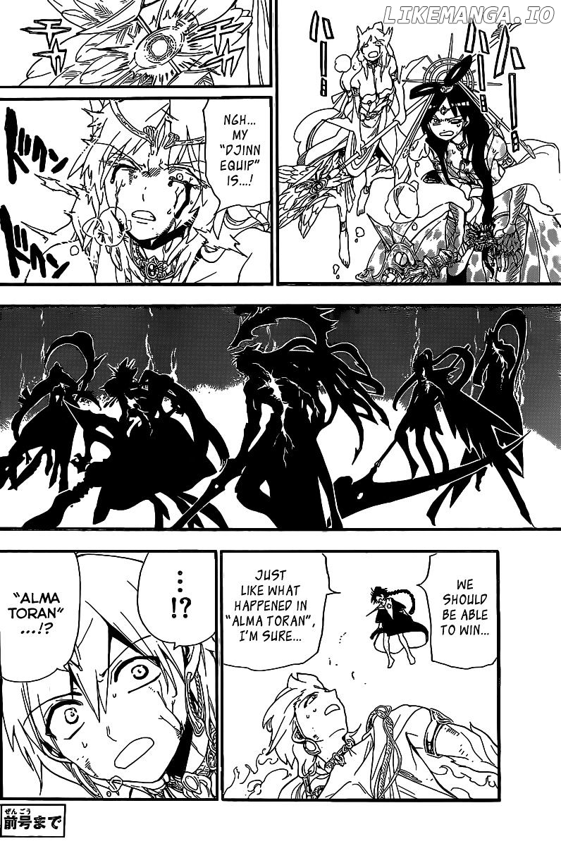 Magi - Labyrinth of Magic Chapter 193 - page 3
