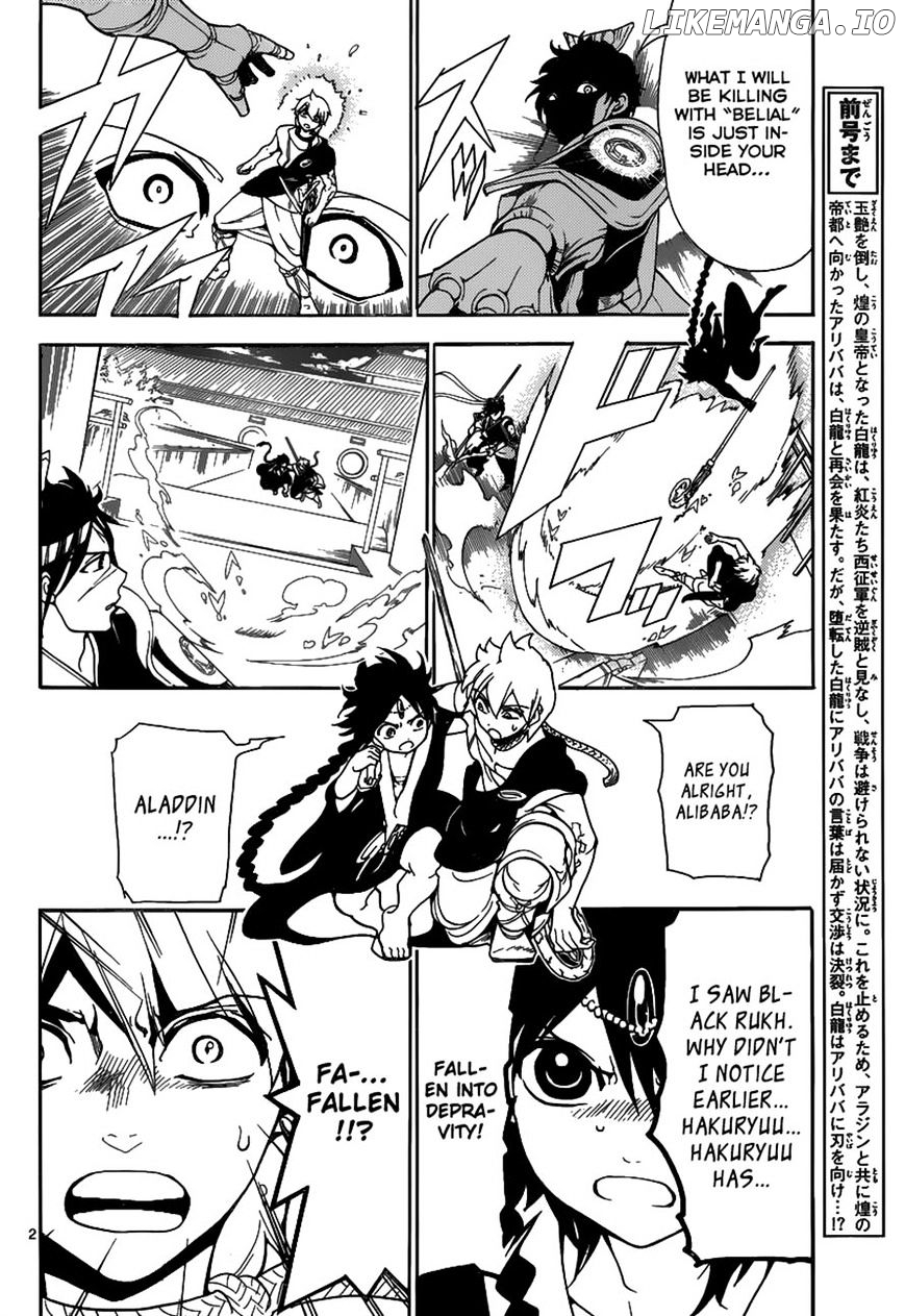Magi - Labyrinth of Magic Chapter 253 - page 2
