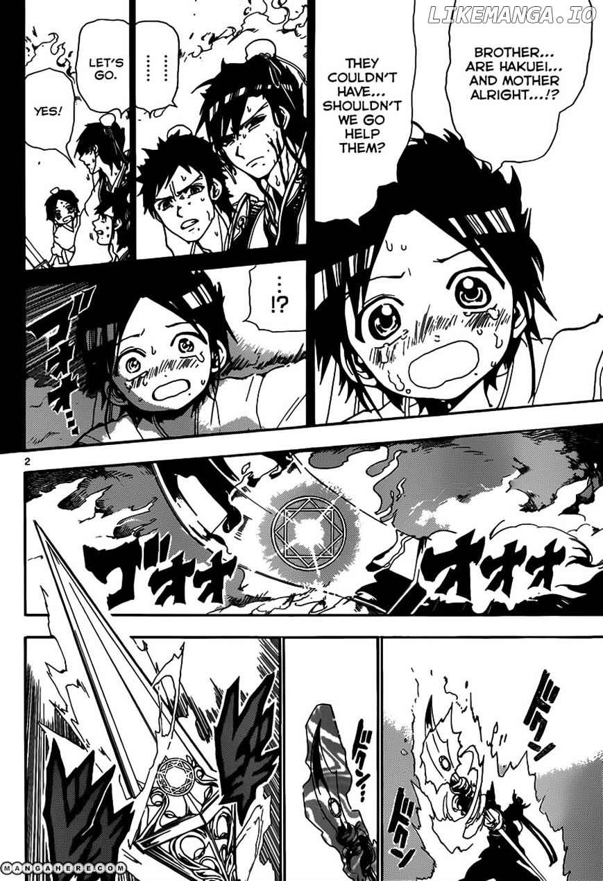 Magi - Labyrinth of Magic Chapter 130 - page 2