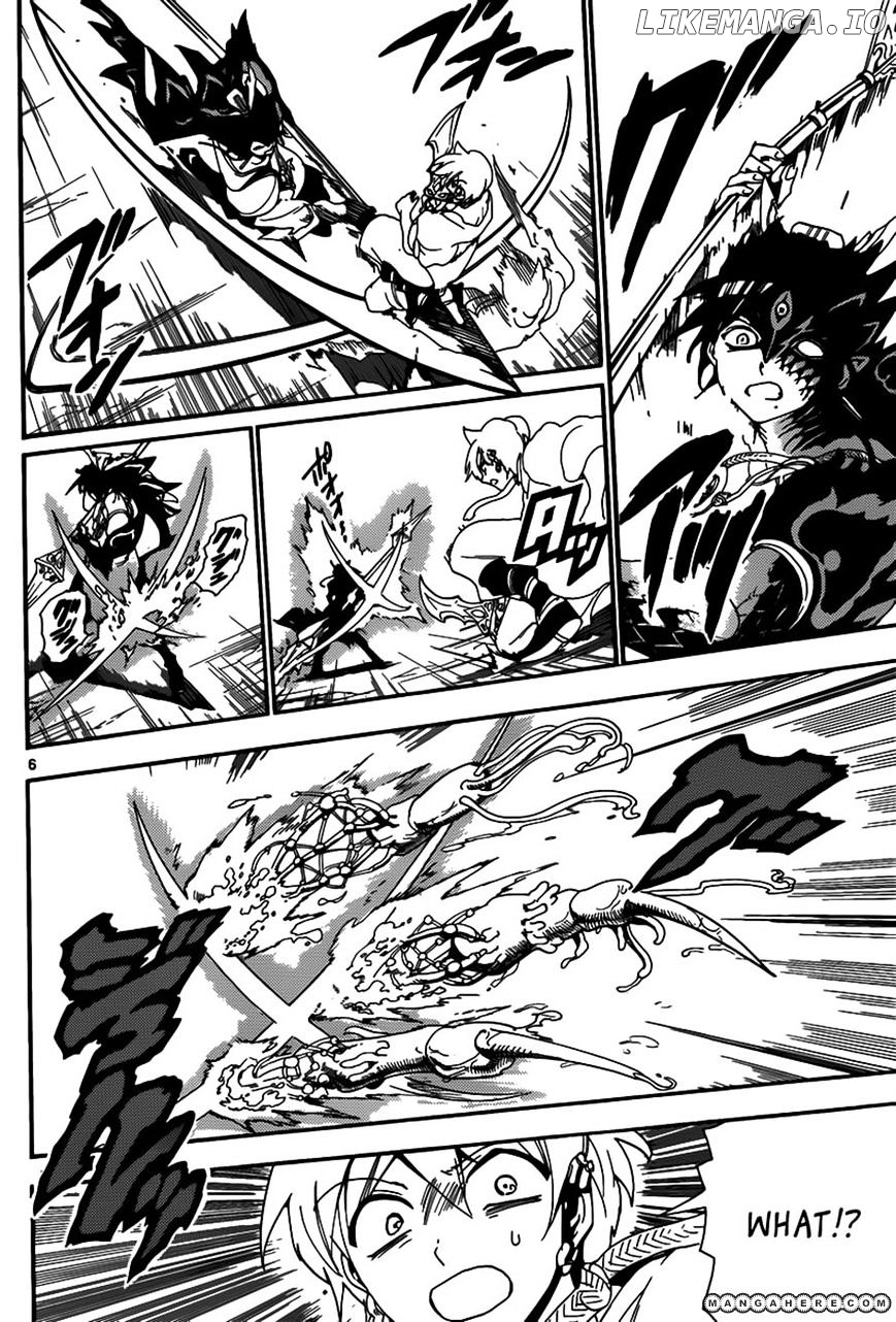 Magi - Labyrinth of Magic Chapter 130 - page 6
