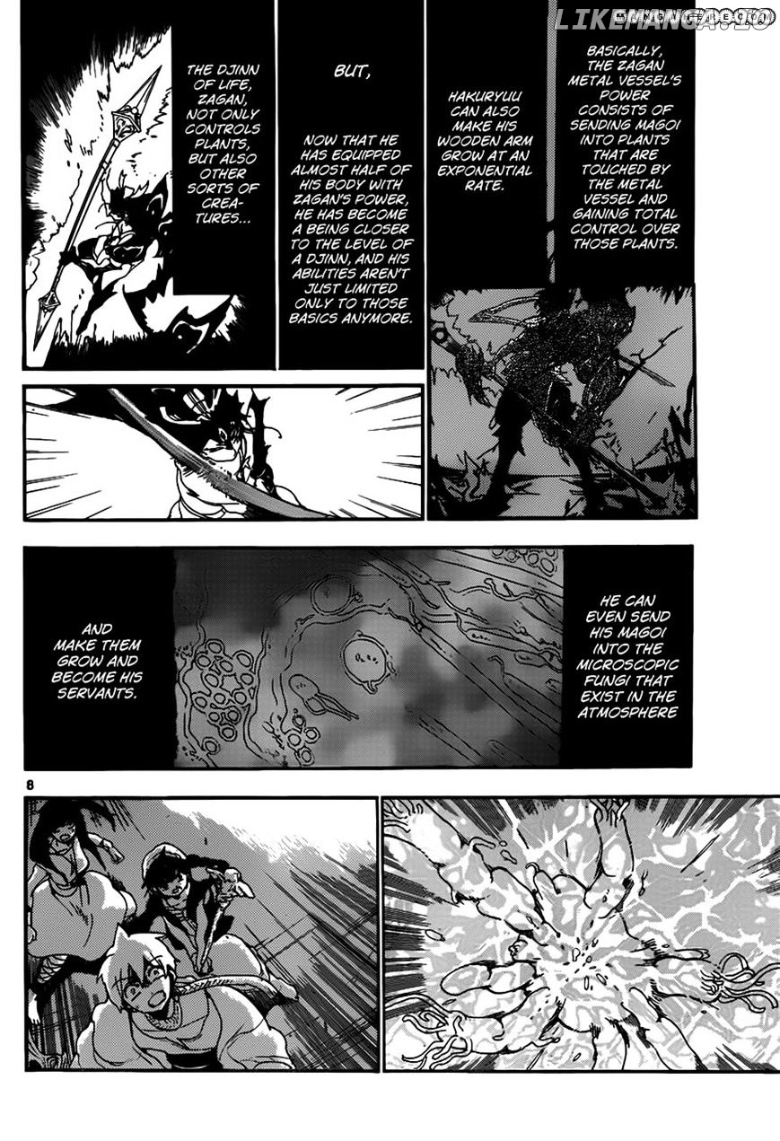 Magi - Labyrinth of Magic Chapter 130 - page 8