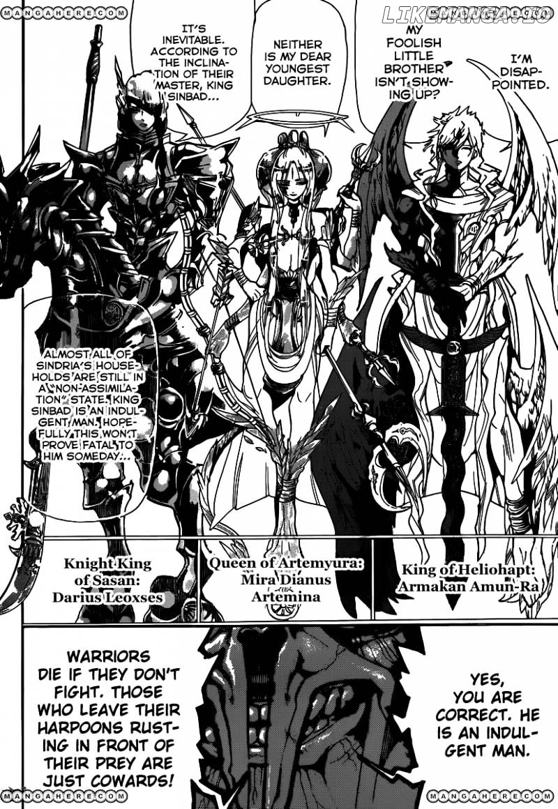 Magi - Labyrinth of Magic Chapter 195 - page 3