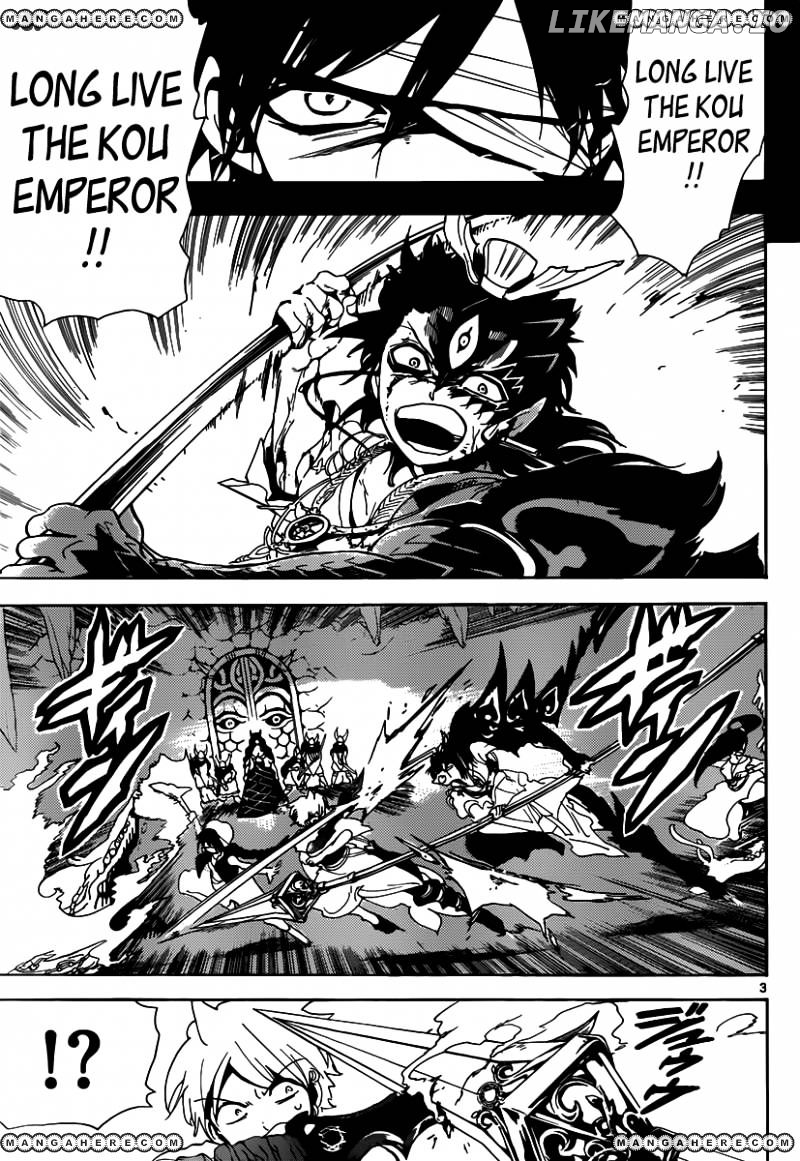 Magi - Labyrinth of Magic Chapter 131 - page 4