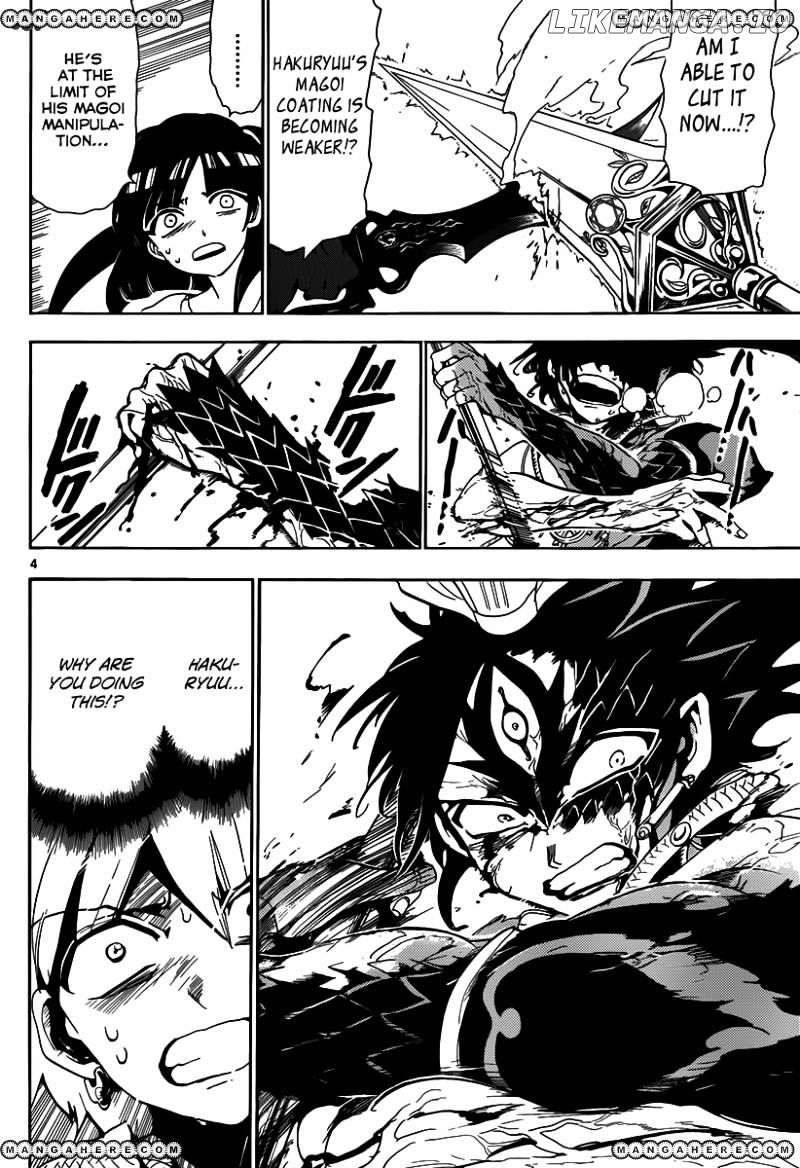 Magi - Labyrinth of Magic Chapter 131 - page 5