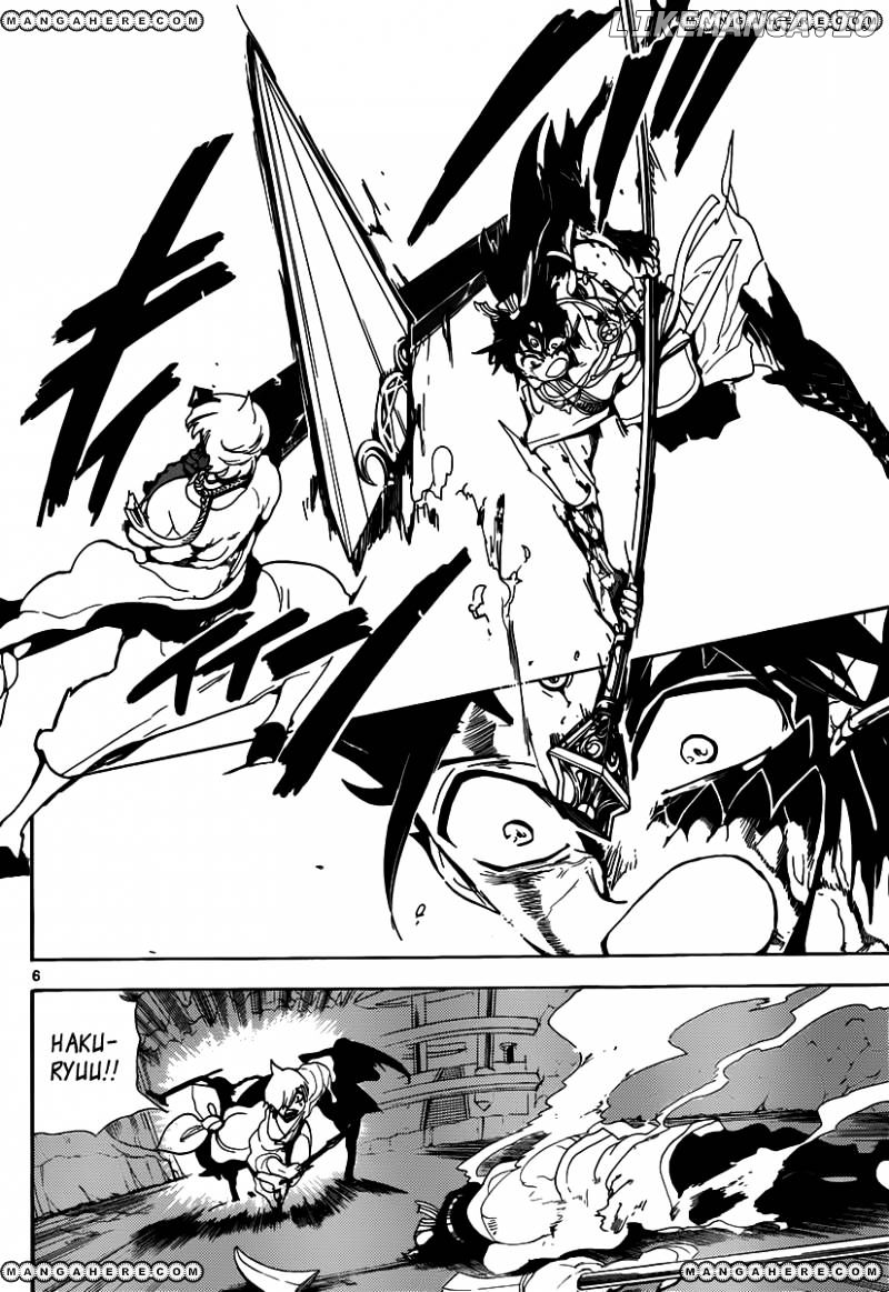Magi - Labyrinth of Magic Chapter 131 - page 7