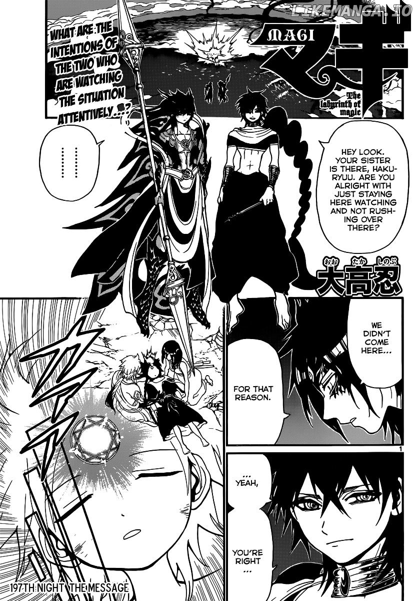Magi - Labyrinth of Magic Chapter 197 - page 2