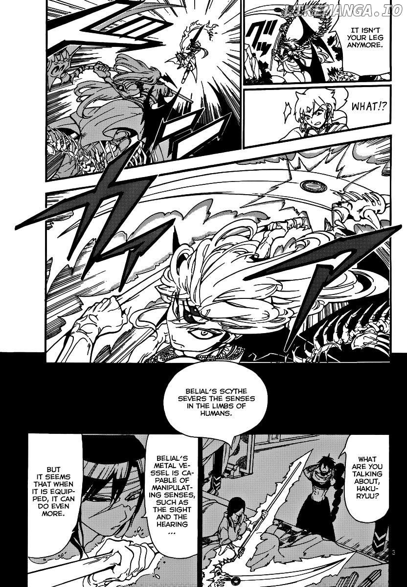 Magi - Labyrinth of Magic Chapter 257 - page 5