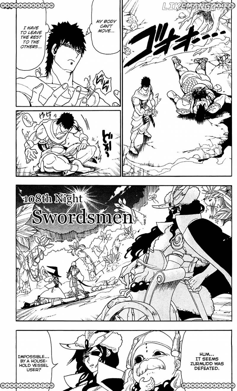 Magi - Labyrinth of Magic Chapter 108 - page 2
