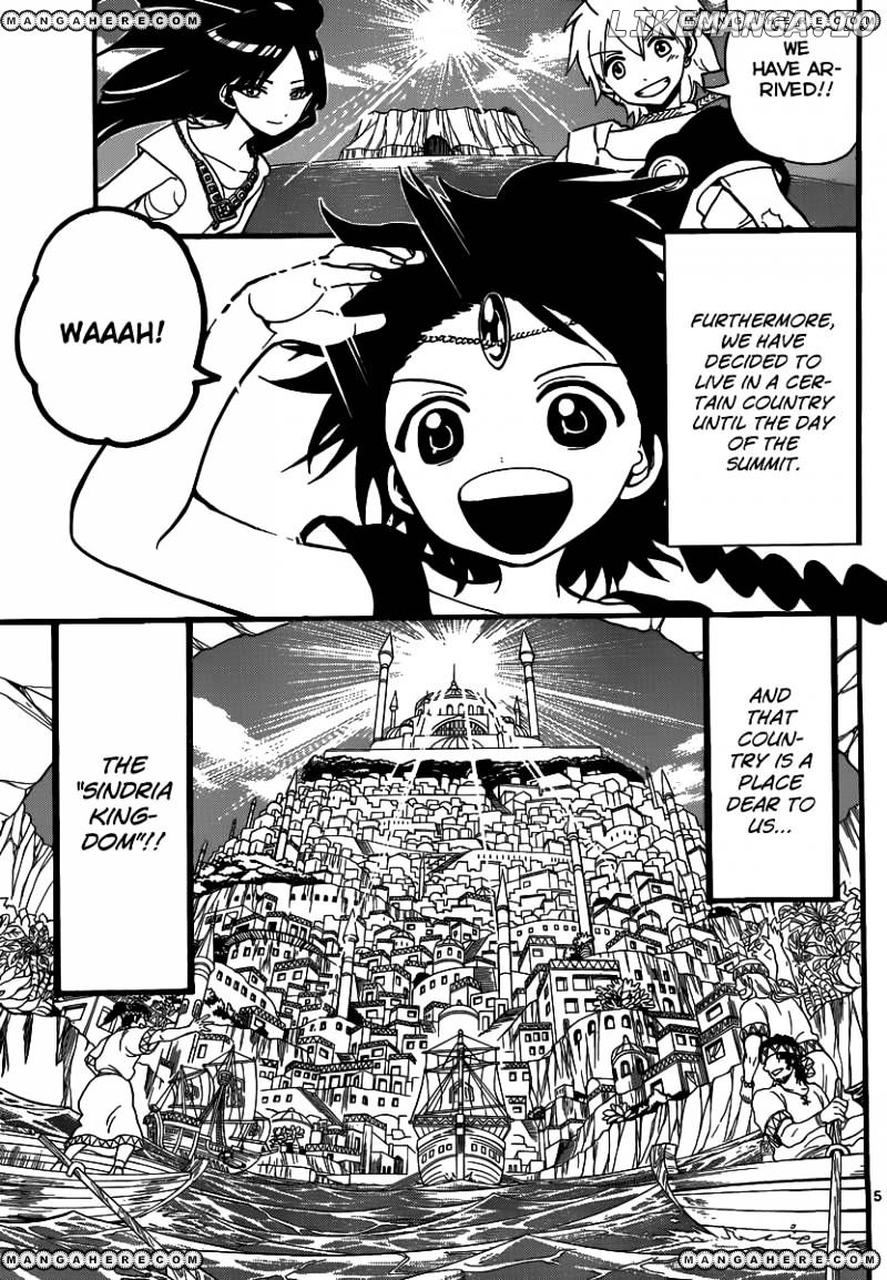 Magi - Labyrinth of Magic Chapter 199 - page 7