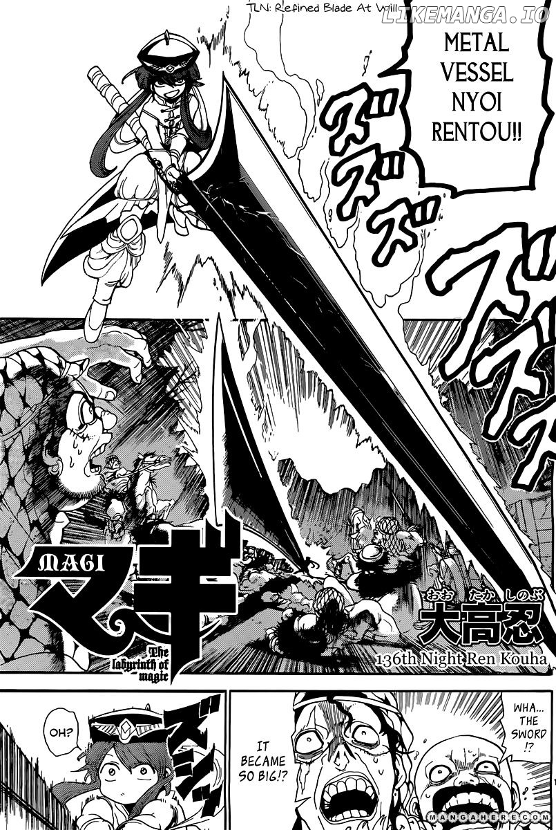 Magi - Labyrinth of Magic Chapter 136 - page 2