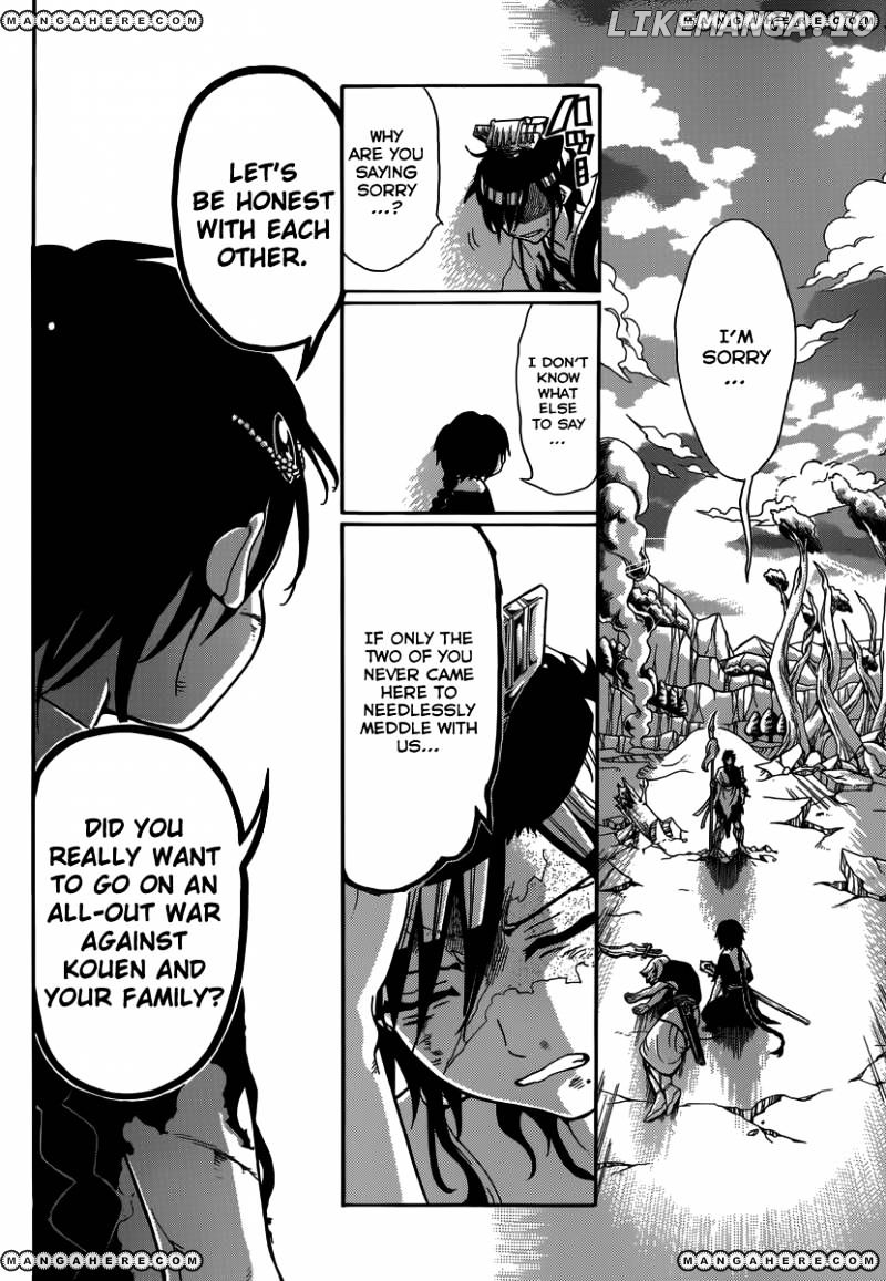 Magi - Labyrinth of Magic Chapter 261 - page 12