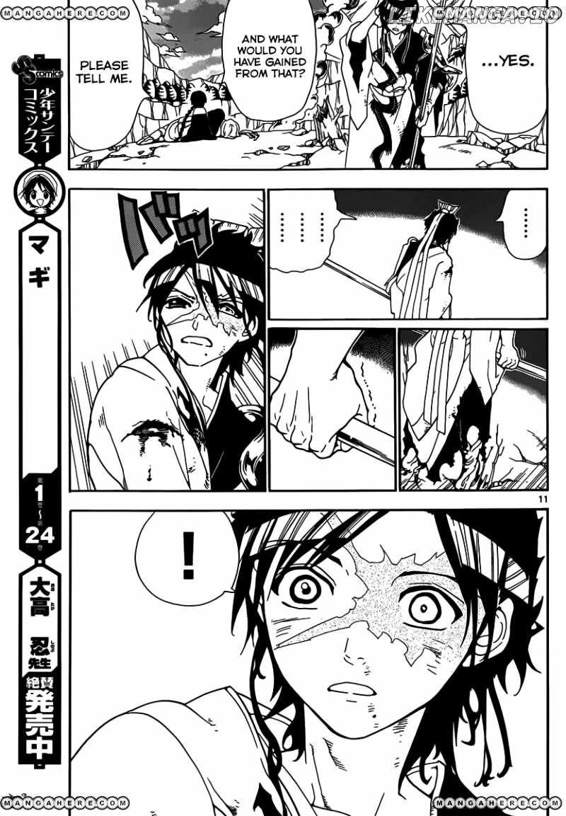Magi - Labyrinth of Magic Chapter 261 - page 13