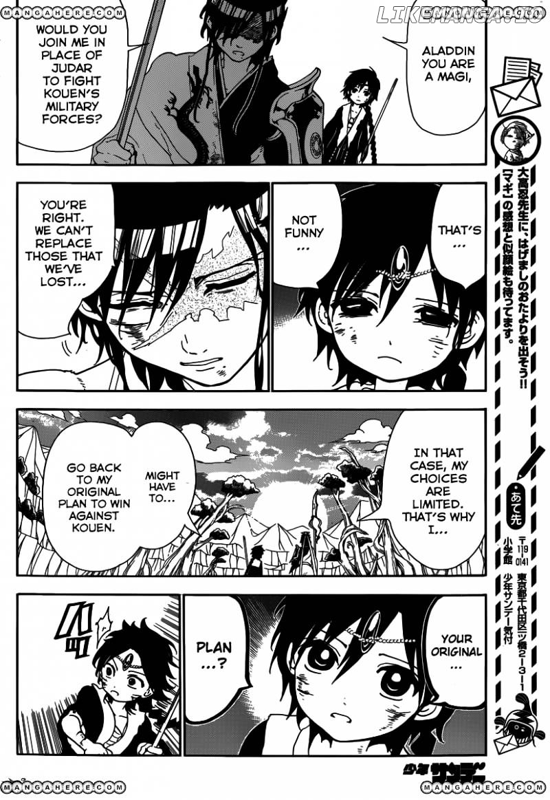 Magi - Labyrinth of Magic Chapter 261 - page 18