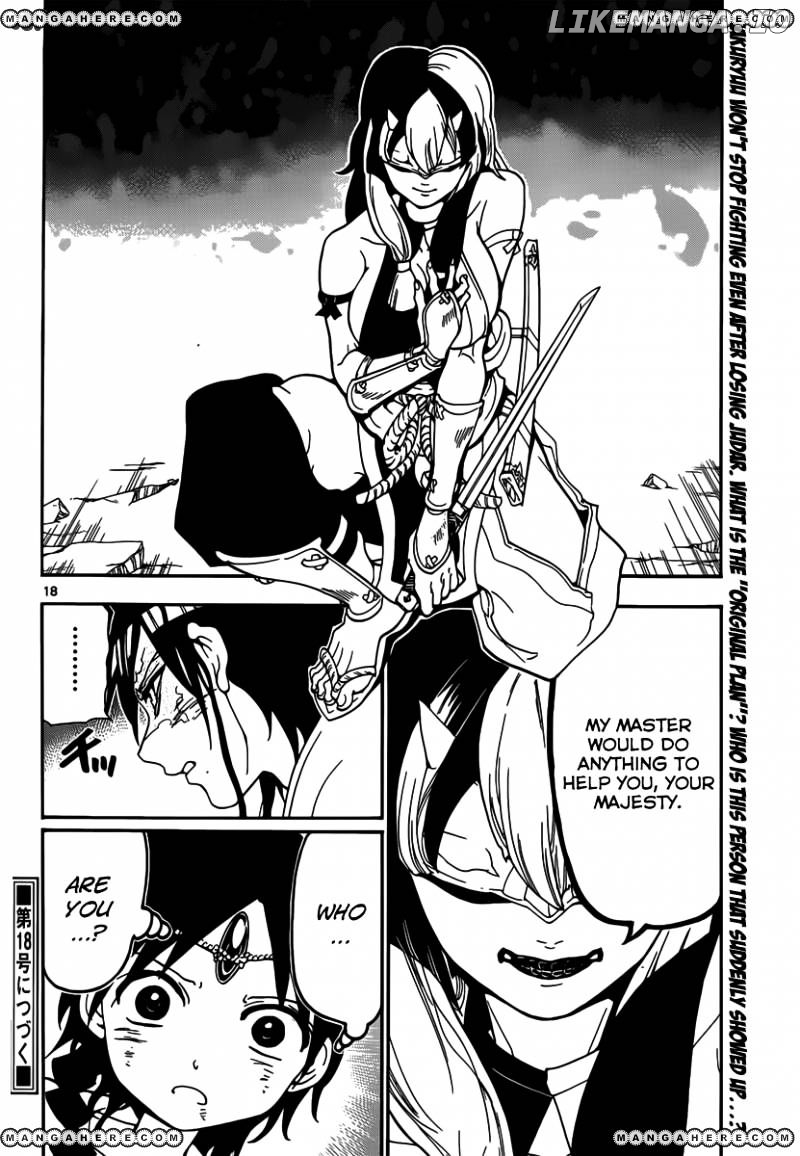 Magi - Labyrinth of Magic Chapter 261 - page 20
