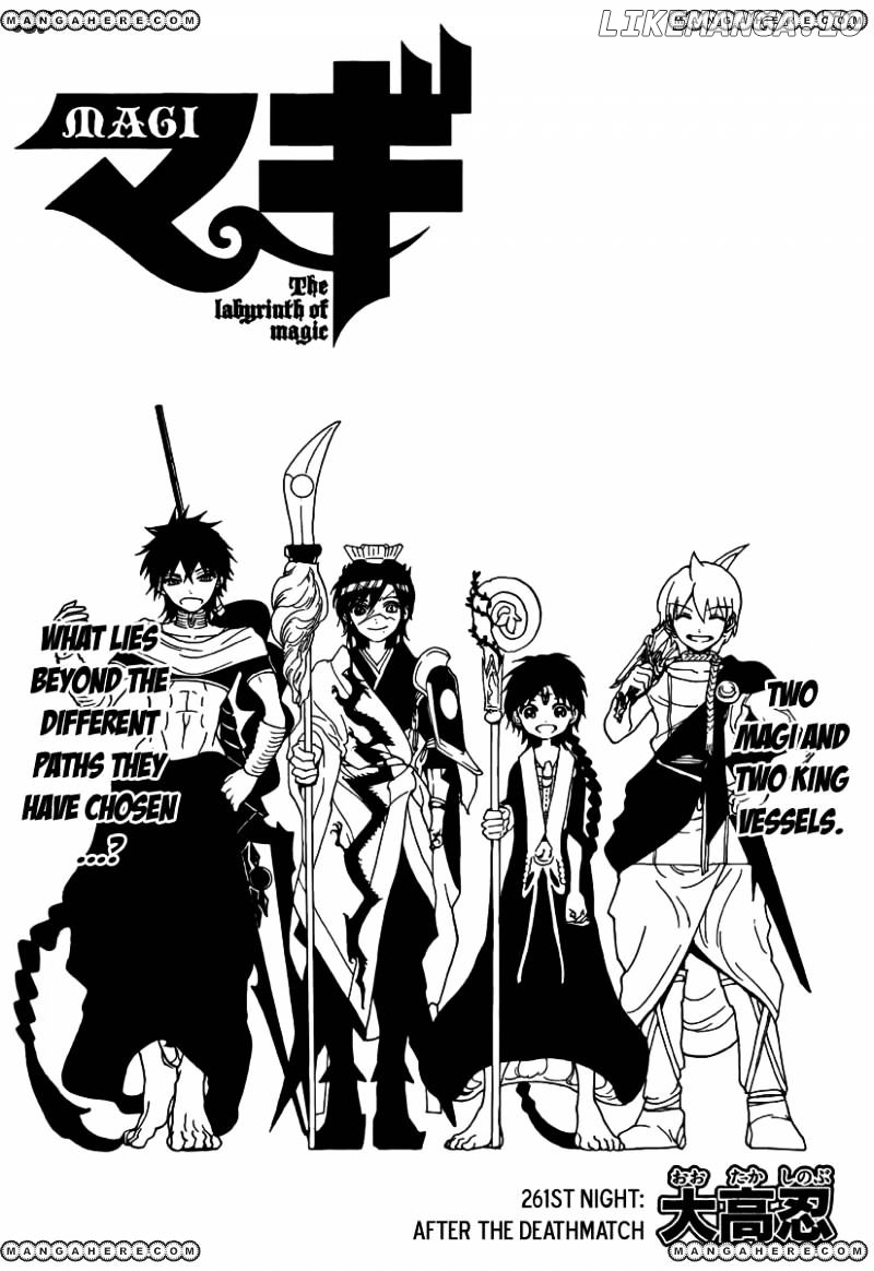 Magi - Labyrinth of Magic Chapter 261 - page 3