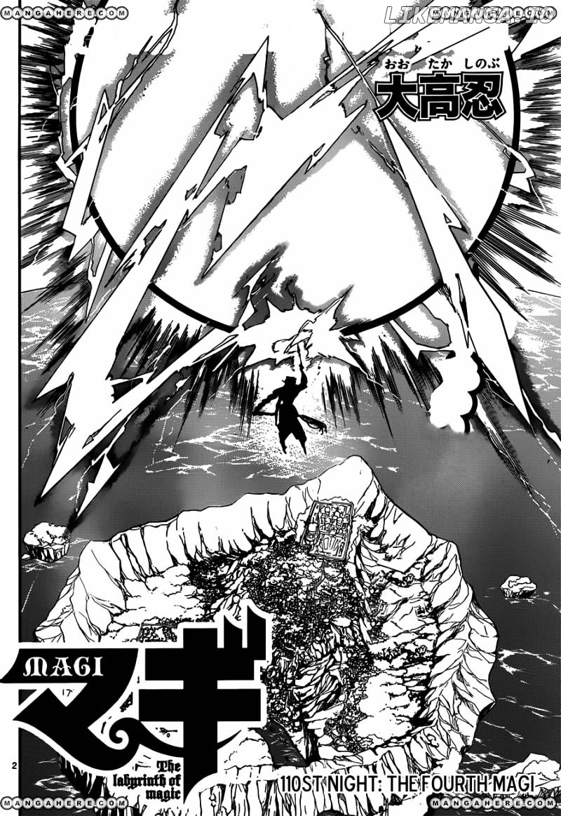 Magi - Labyrinth of Magic Chapter 110 - page 2