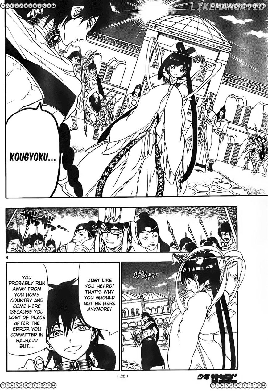 Magi - Labyrinth of Magic Chapter 111 - page 4