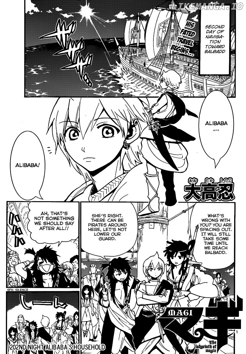 Magi - Labyrinth of Magic Chapter 202 - page 2