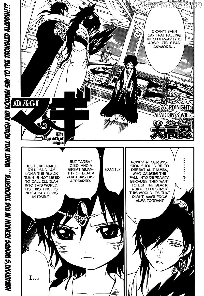 Magi - Labyrinth of Magic Chapter 263 - page 3