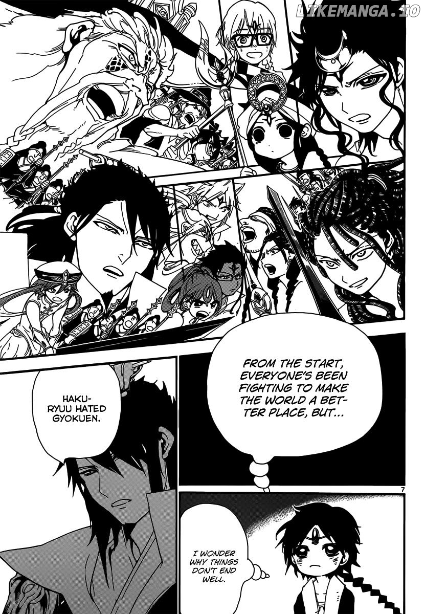 Magi - Labyrinth of Magic Chapter 263 - page 9