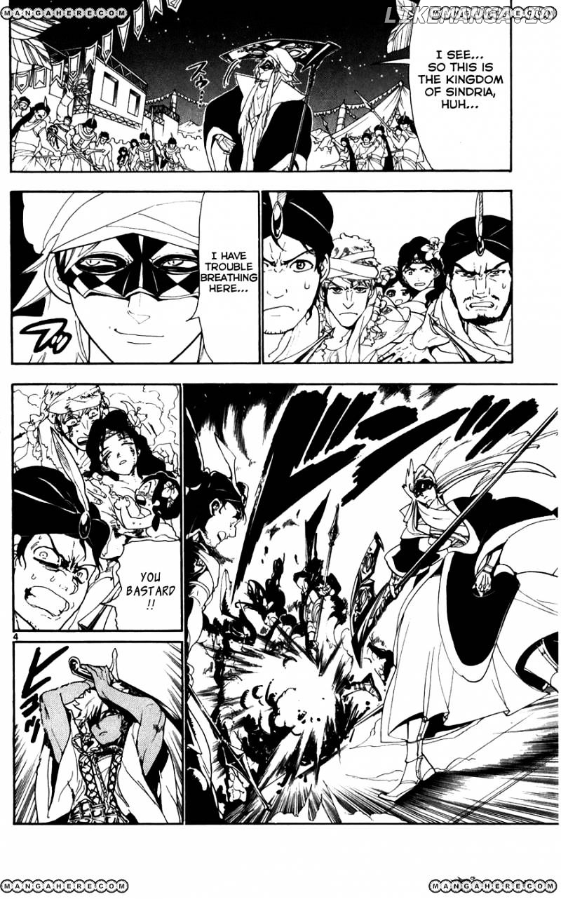 Magi - Labyrinth of Magic Chapter 113 - page 3