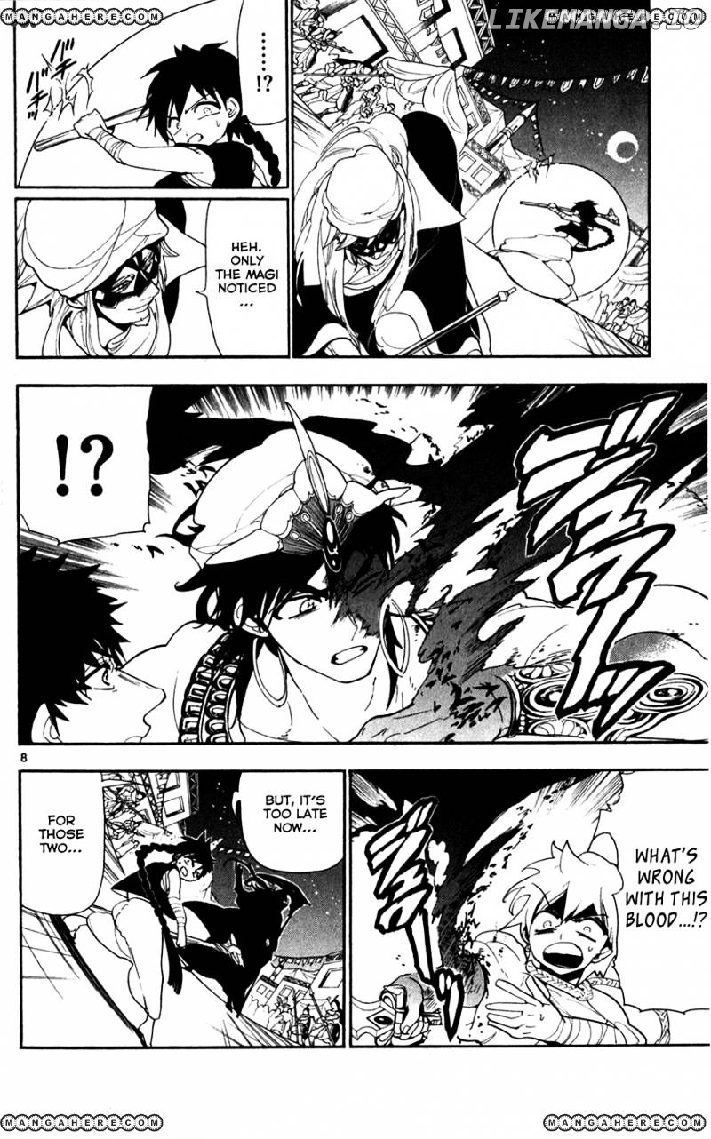 Magi - Labyrinth of Magic Chapter 113 - page 7