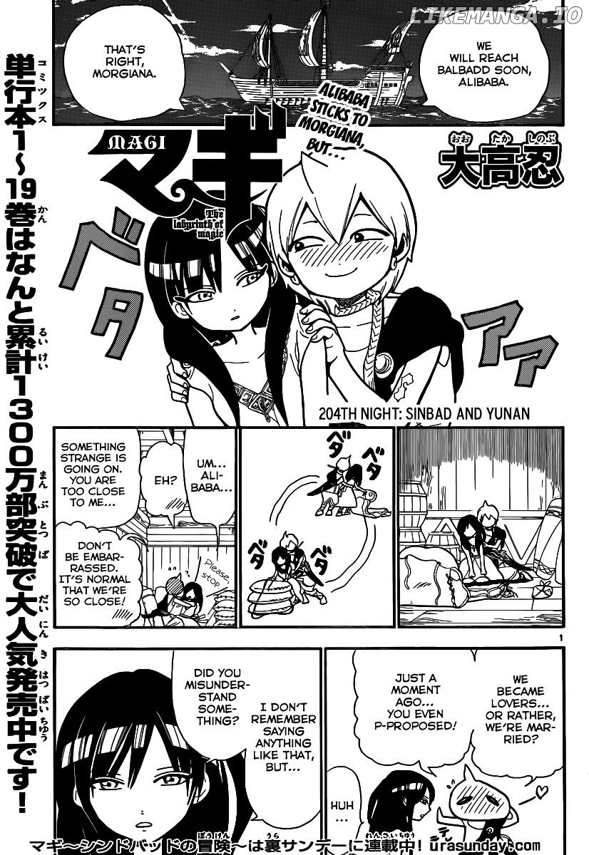 Magi - Labyrinth of Magic Chapter 204 - page 3