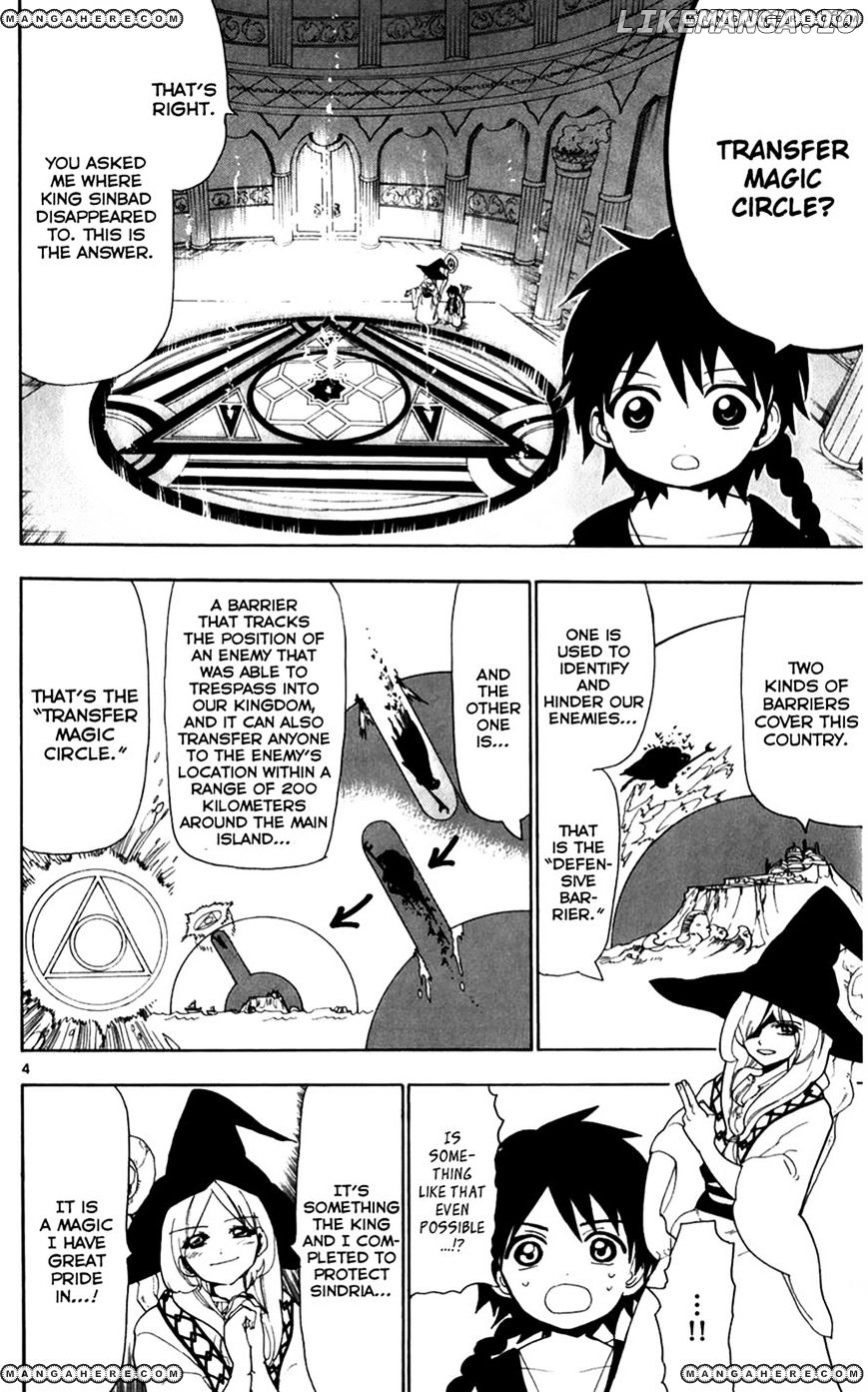 Magi - Labyrinth of Magic Chapter 114 - page 4