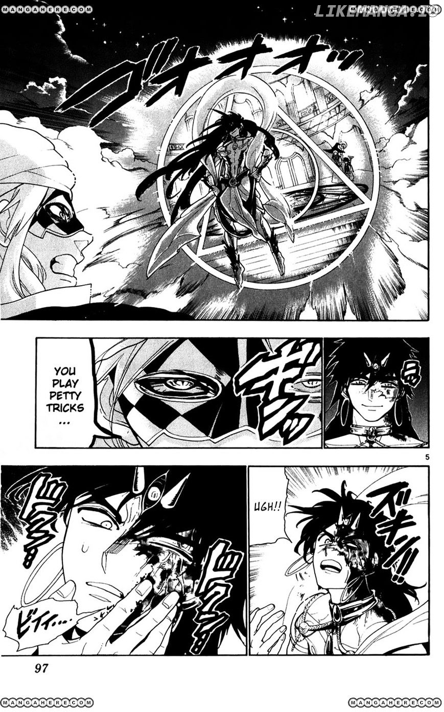 Magi - Labyrinth of Magic Chapter 114 - page 5
