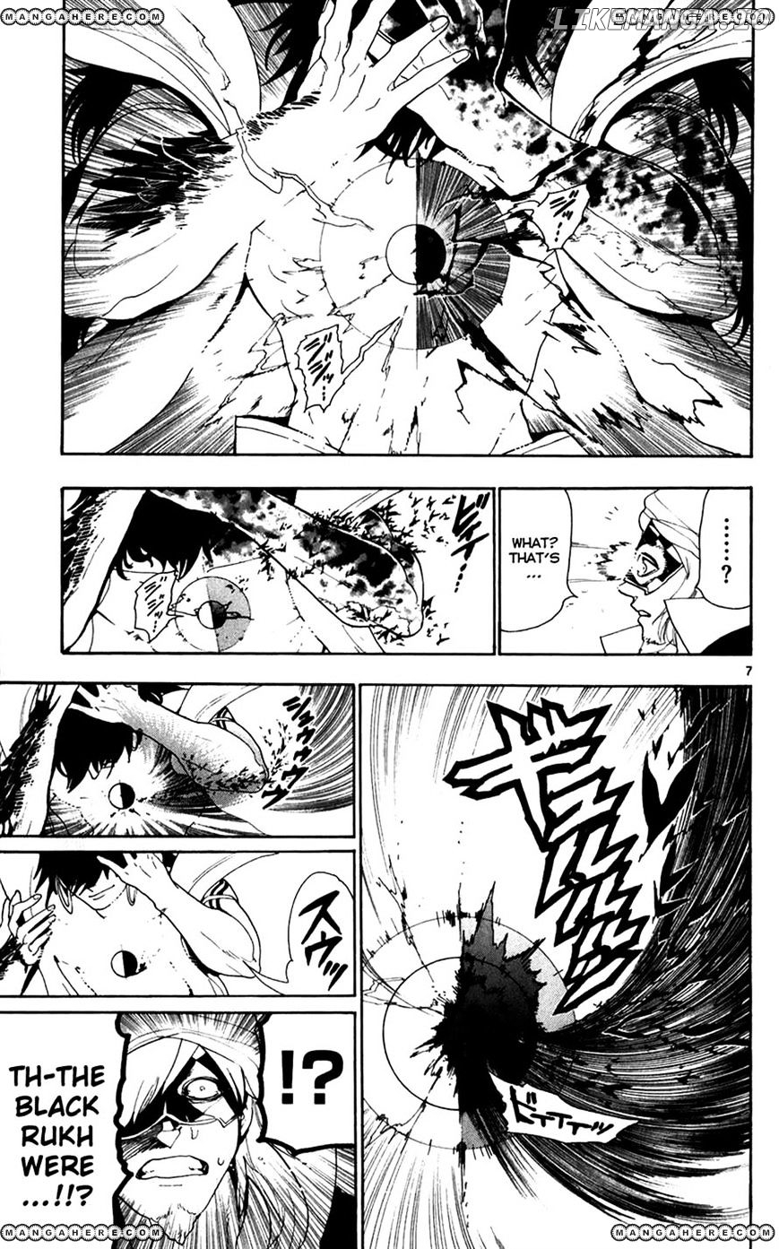 Magi - Labyrinth of Magic Chapter 114 - page 7