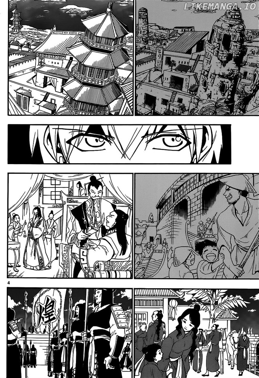 Magi - Labyrinth of Magic Chapter 206 - page 3