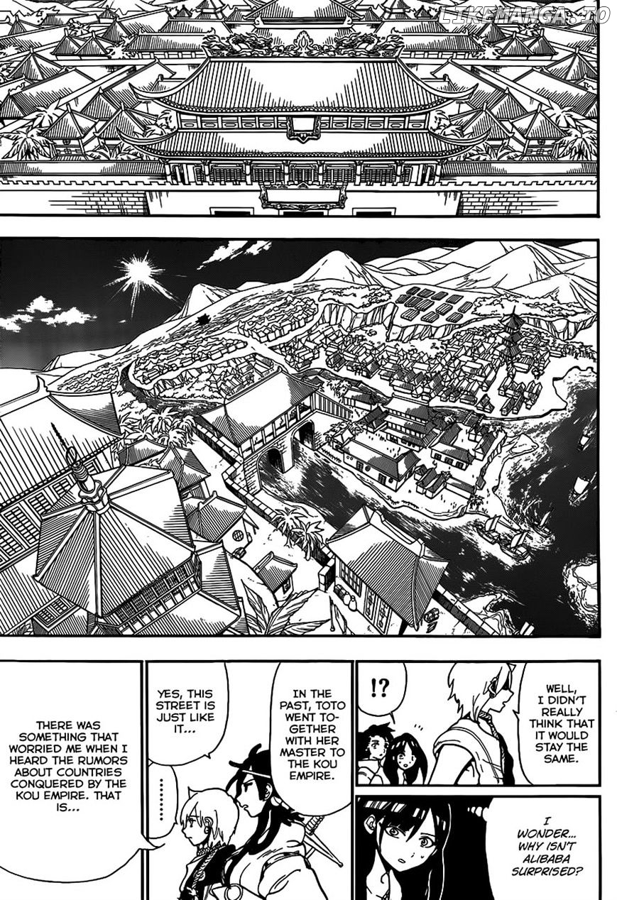 Magi - Labyrinth of Magic Chapter 206 - page 4