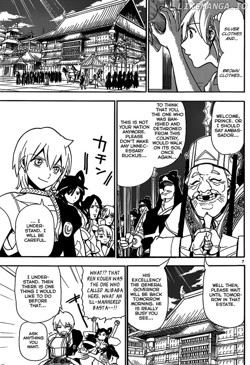 Magi - Labyrinth of Magic Chapter 206 - page 6