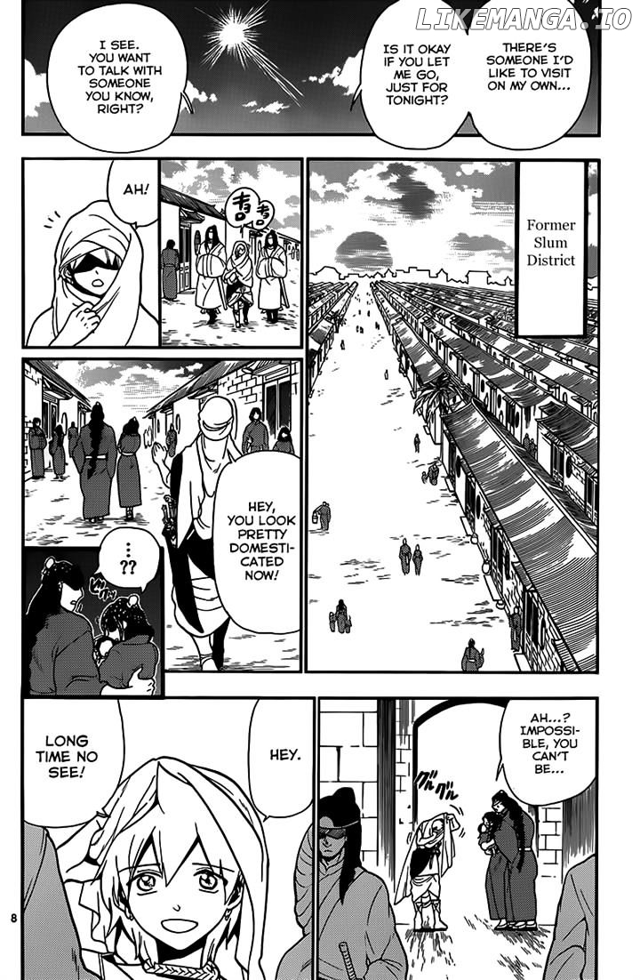 Magi - Labyrinth of Magic Chapter 206 - page 7