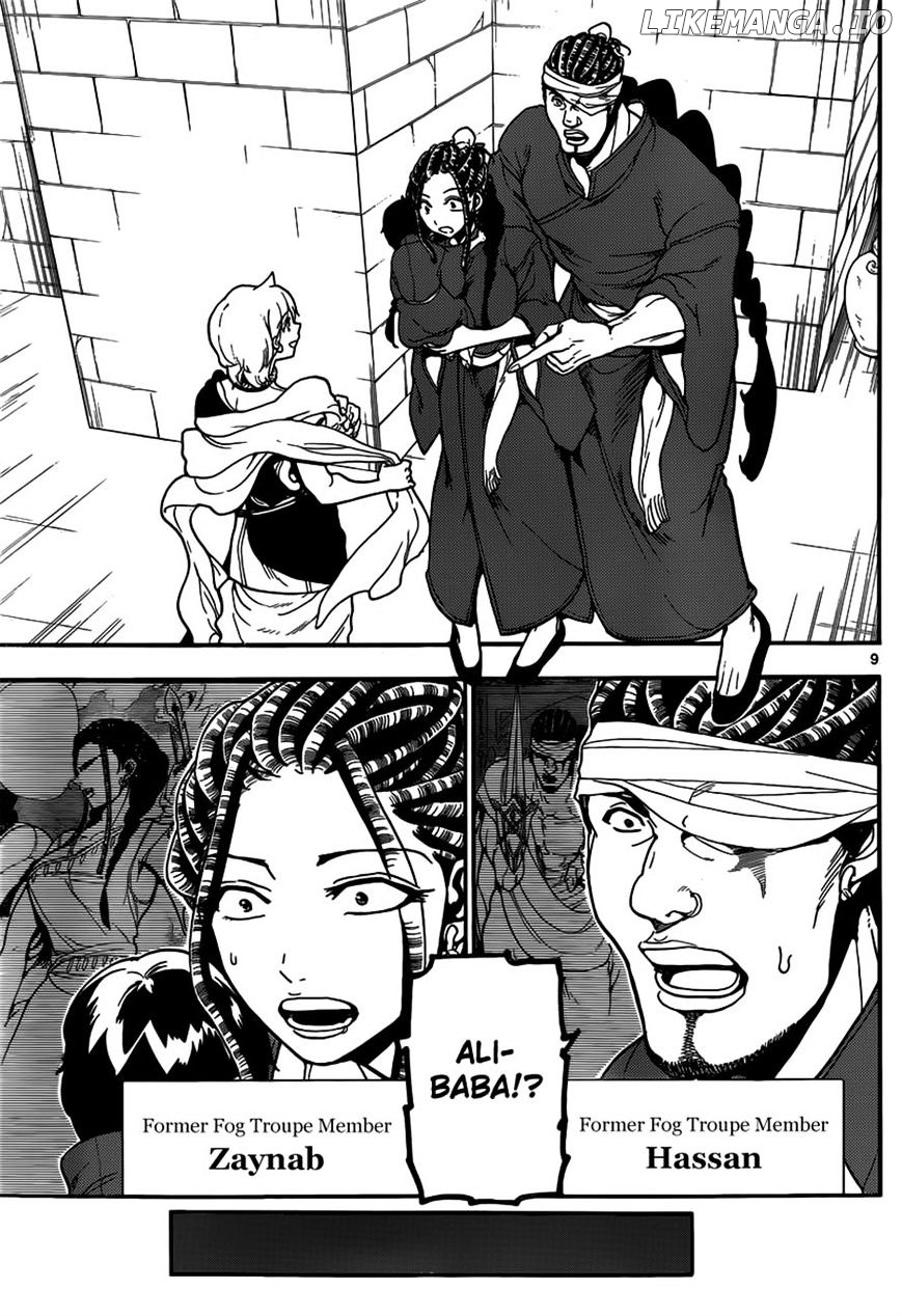 Magi - Labyrinth of Magic Chapter 206 - page 8