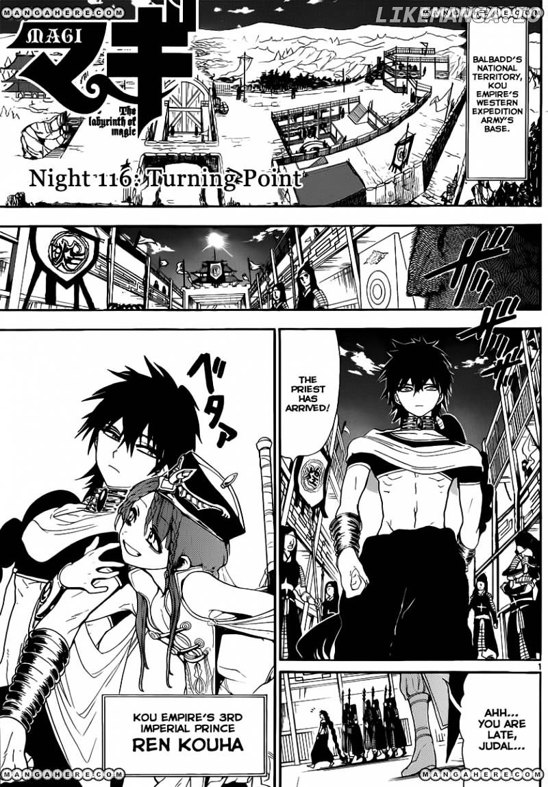 Magi - Labyrinth of Magic Chapter 116 - page 2