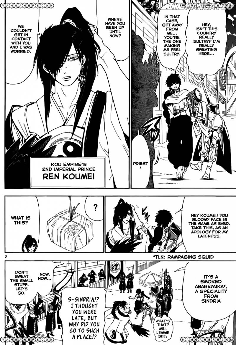 Magi - Labyrinth of Magic Chapter 116 - page 3