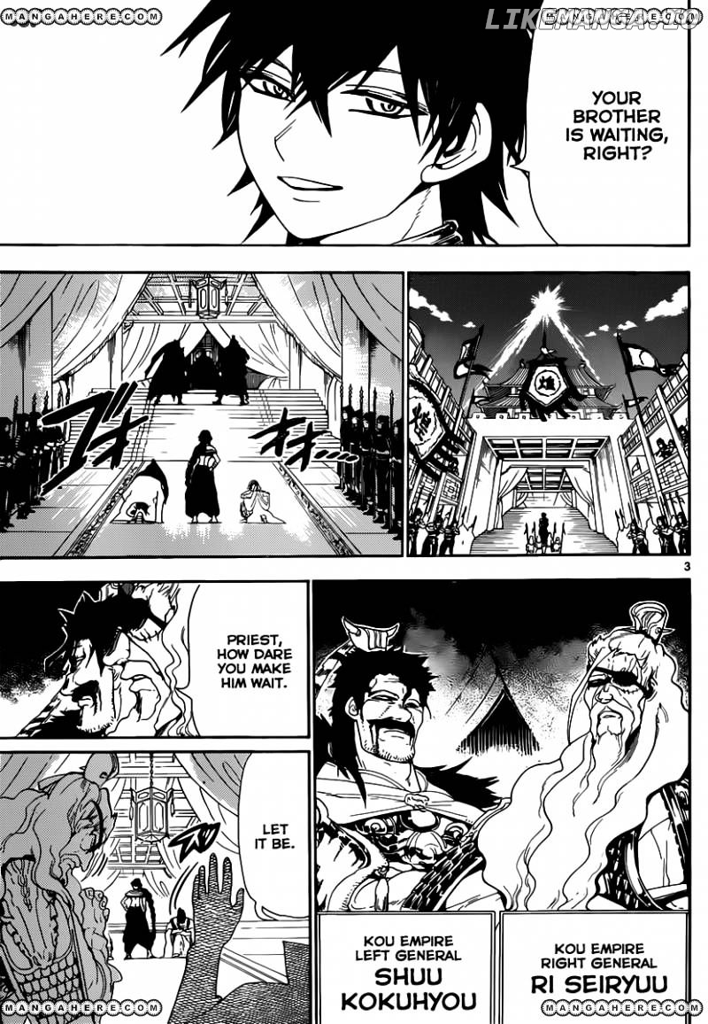 Magi - Labyrinth of Magic Chapter 116 - page 4